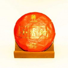 Red tea, Gu Shu Hong Cha, 100, 2021