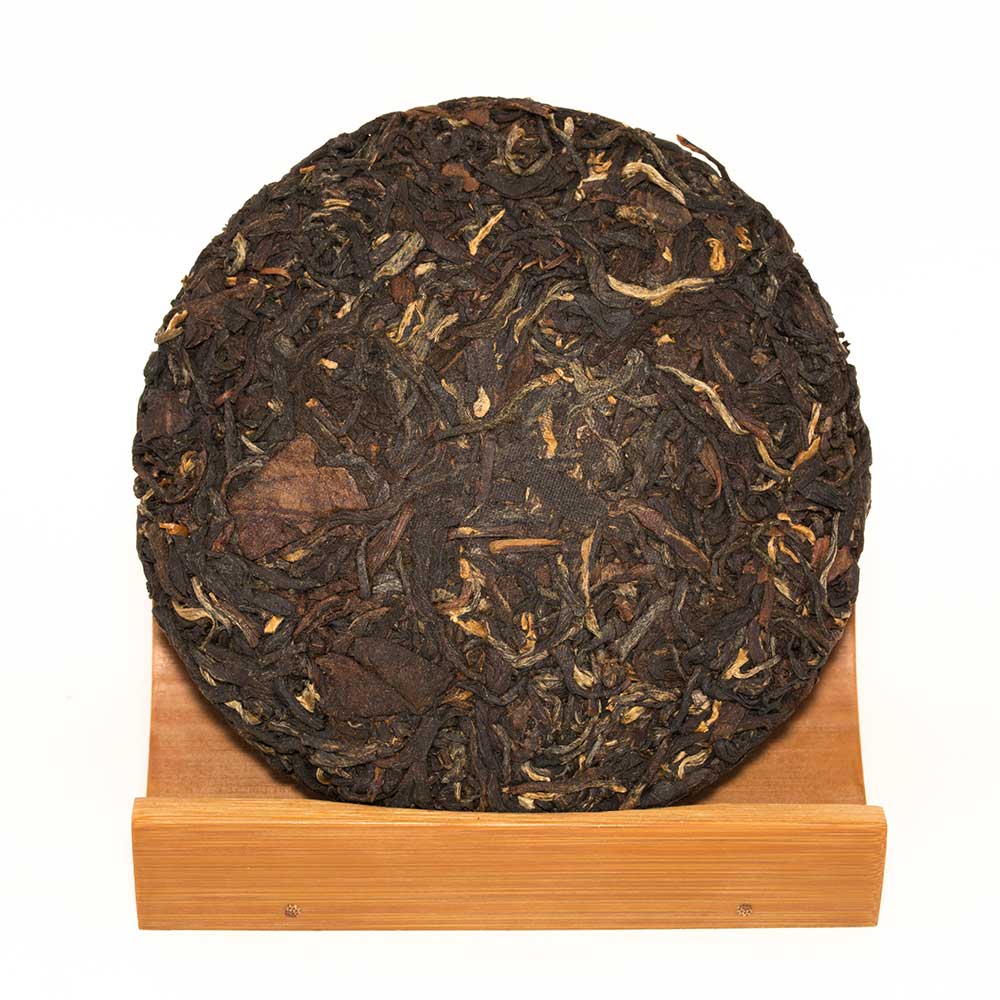 Red tea, Gu Shu Hong Cha, 2021