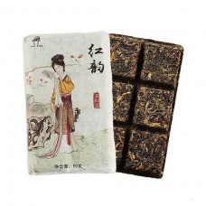 Dian Hong red tea 50 g, 2019