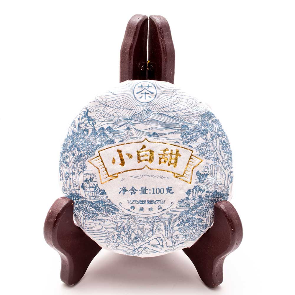 White tea (Yun Bai Cha), 100g, 2020
