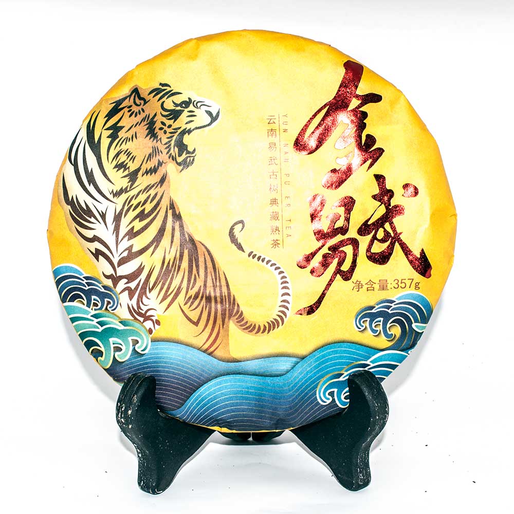 Shu Puer "Tiger Style", 2022